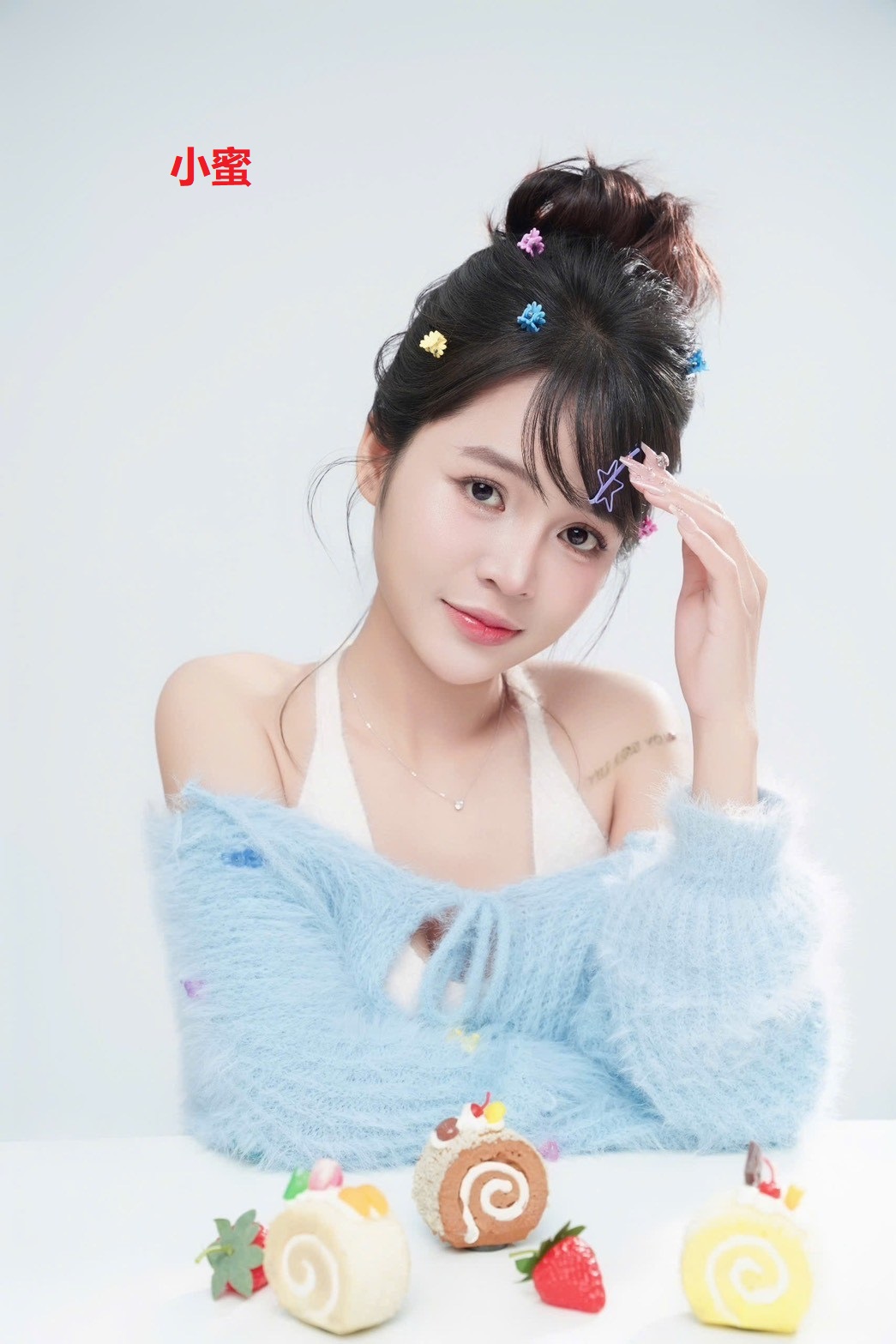 極漱宜蘭外送 阿梅 高檔嫩模 學生妹
